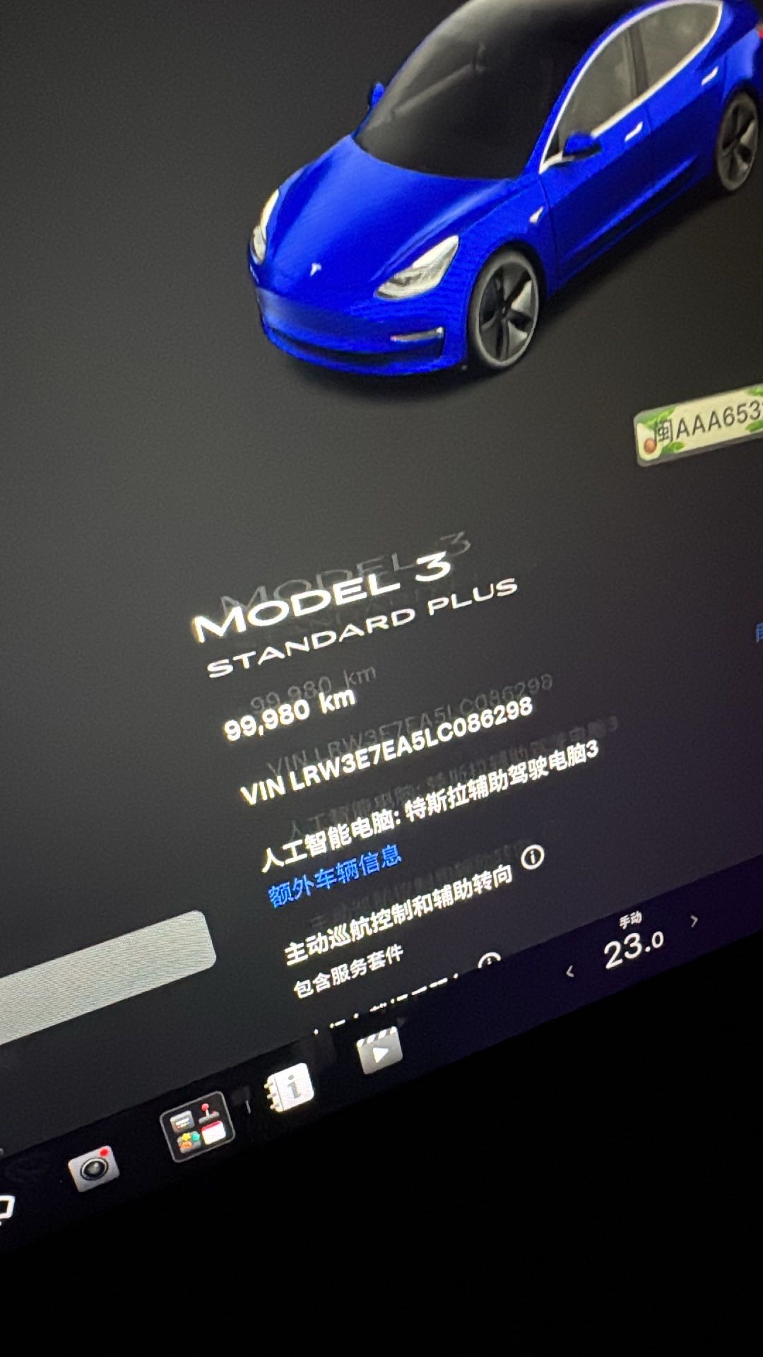 Tesla Model 3 2020 #8 Tesla Model 3 2020 car image #8