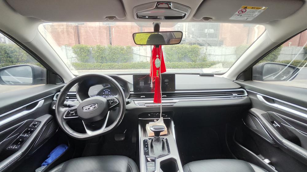 GEELY Emgrand 2021 #8 GEELY Emgrand 2021 immagine di auto #8