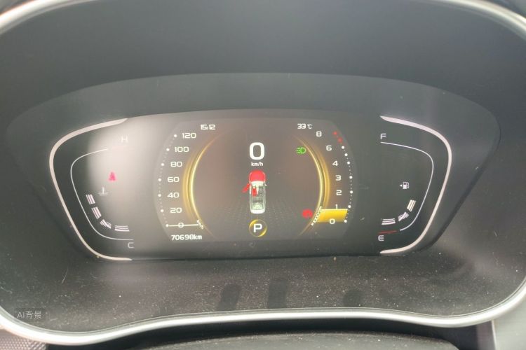 GEELY Binray 2019 #13 GEELY Binray 2019 صورة سيارة #13