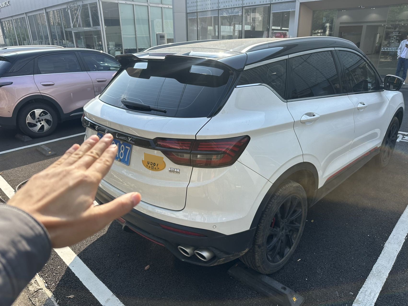 GEELY Coolray 2023 car image #7