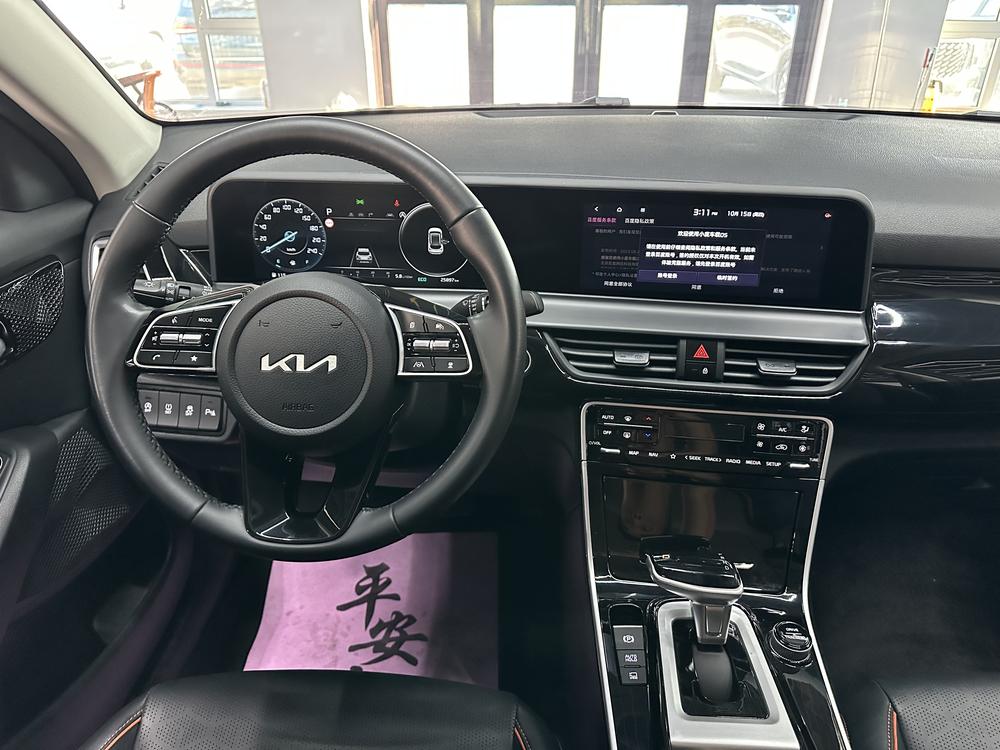 Kia Seltos 2023 #20 Kia Seltos 2023 image de voiture #20