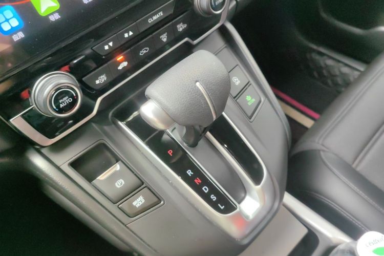 Honda CR-V 2021 #18 Honda CR-V 2021 car image #18