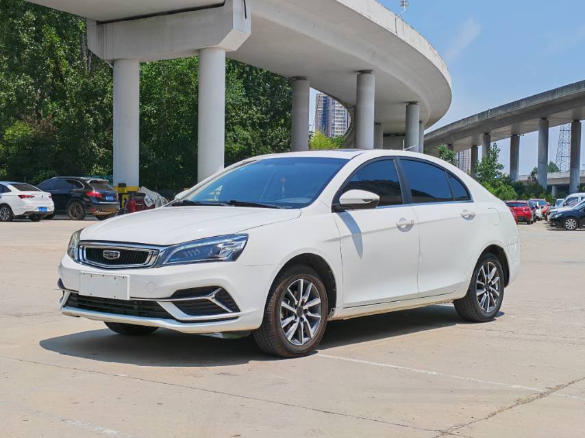 GEELY Emgrand 2020 GEELY Emgrand 2020 car image