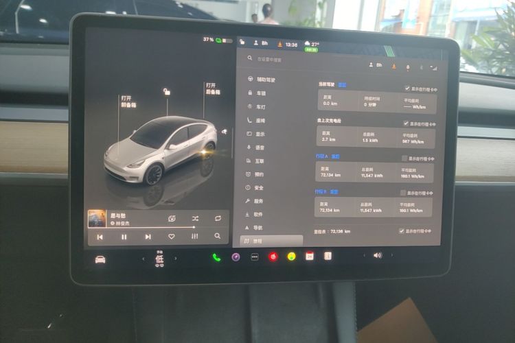 Tesla Model Y 2022 #12 Tesla Model Y 2022 immagine di auto #12