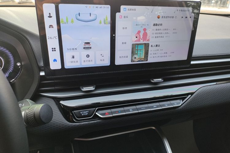 GEELY Emgrand 2024 #16 GEELY Emgrand 2024 car image #16