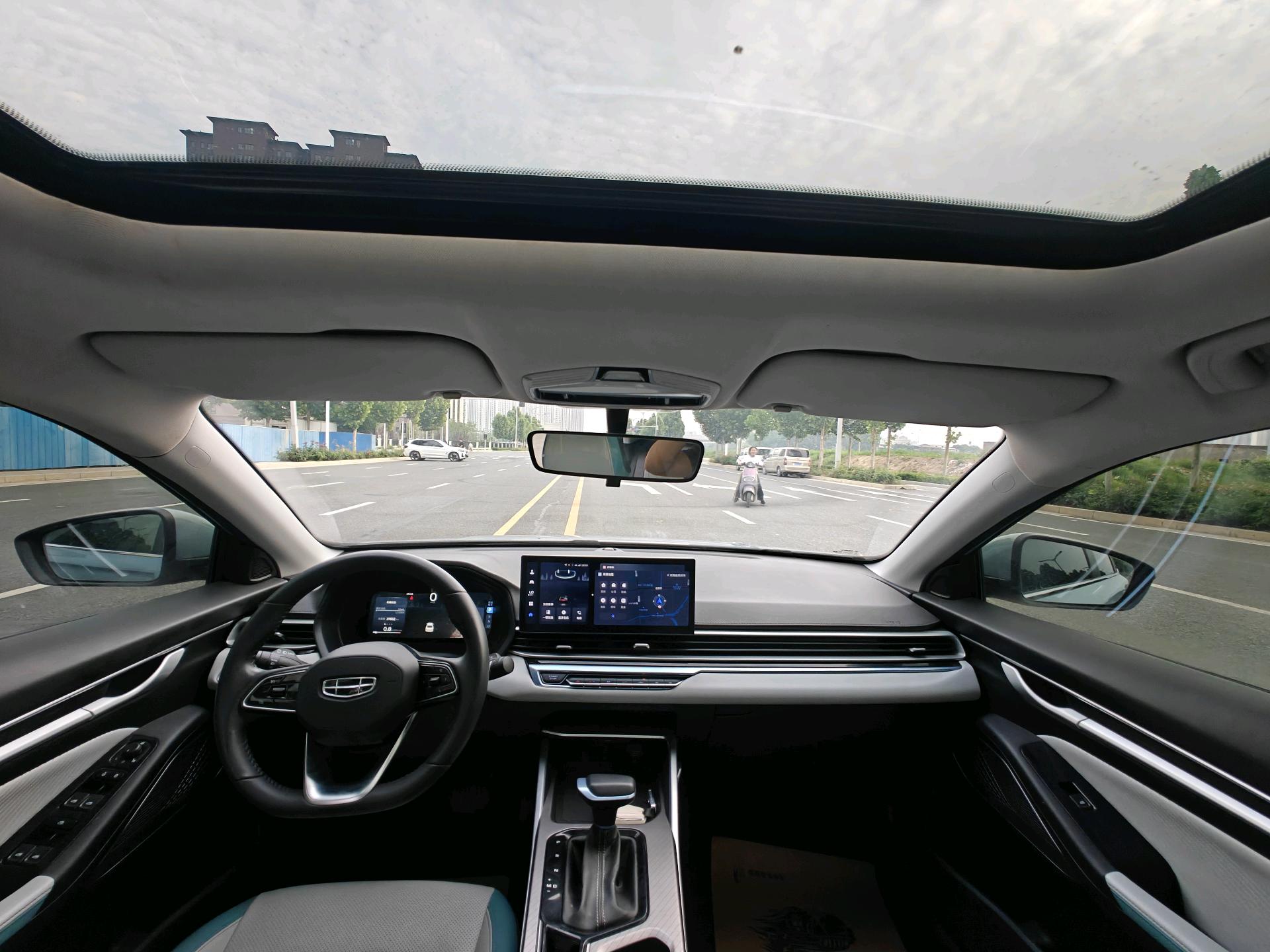 GEELY Emgrand 2023 image de voiture #6