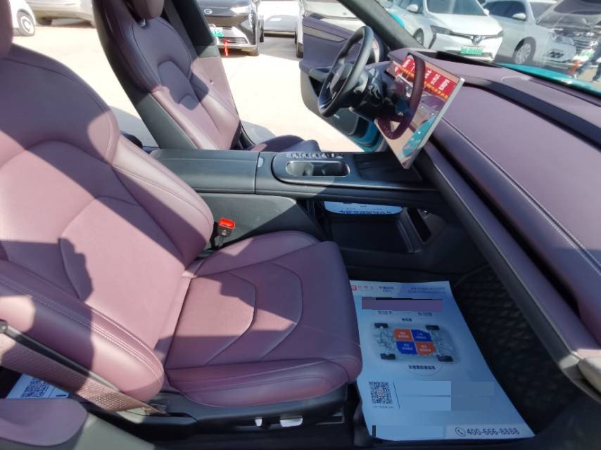 2024 car image #10