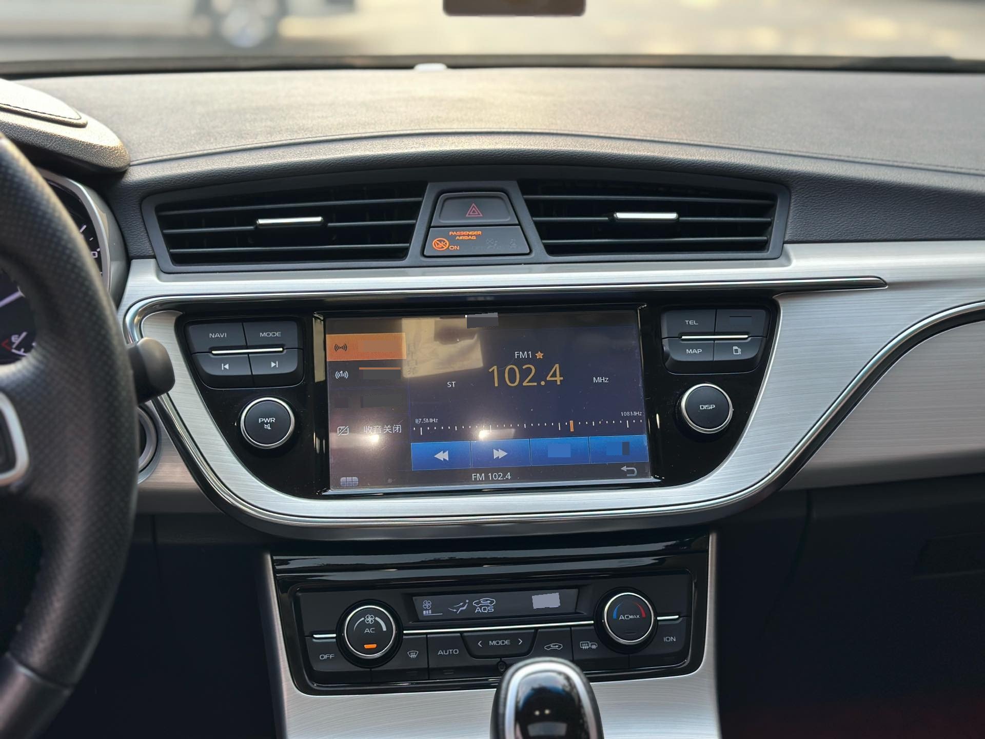 GEELY Emgrand GL 2017 car image #9