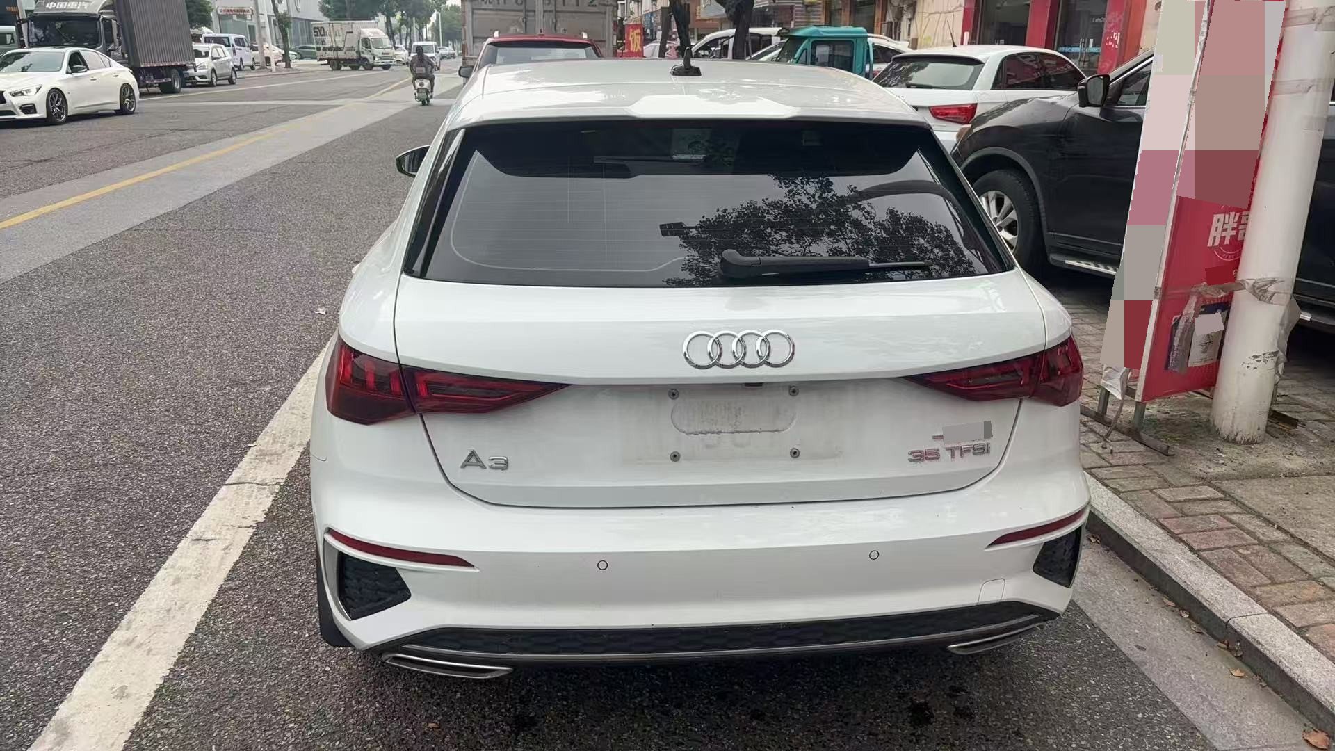 2023 car image #3