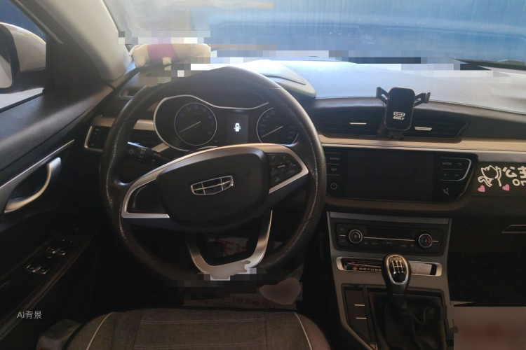 GEELY Emgrand 2021 immagine di auto #12