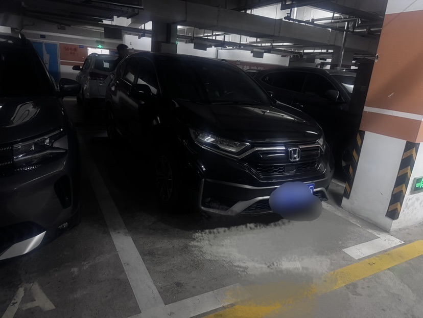Honda CR-V 2022 صورة سيارة #2