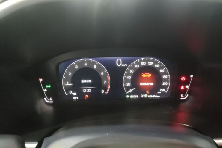Honda CR-V 2022 car image #12