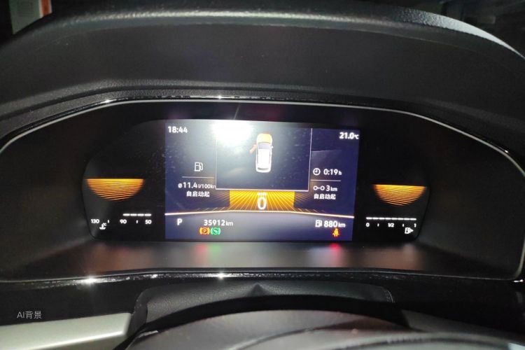 Volkswagen Lavida 2023 car image #13