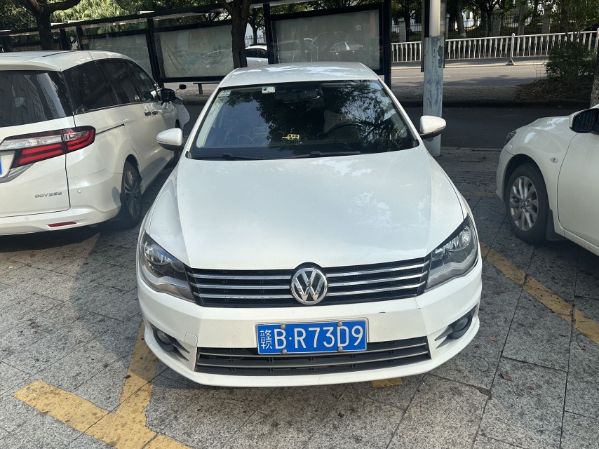 Volkswagen Bora 2016 #2 Volkswagen Bora 2016 car image #2