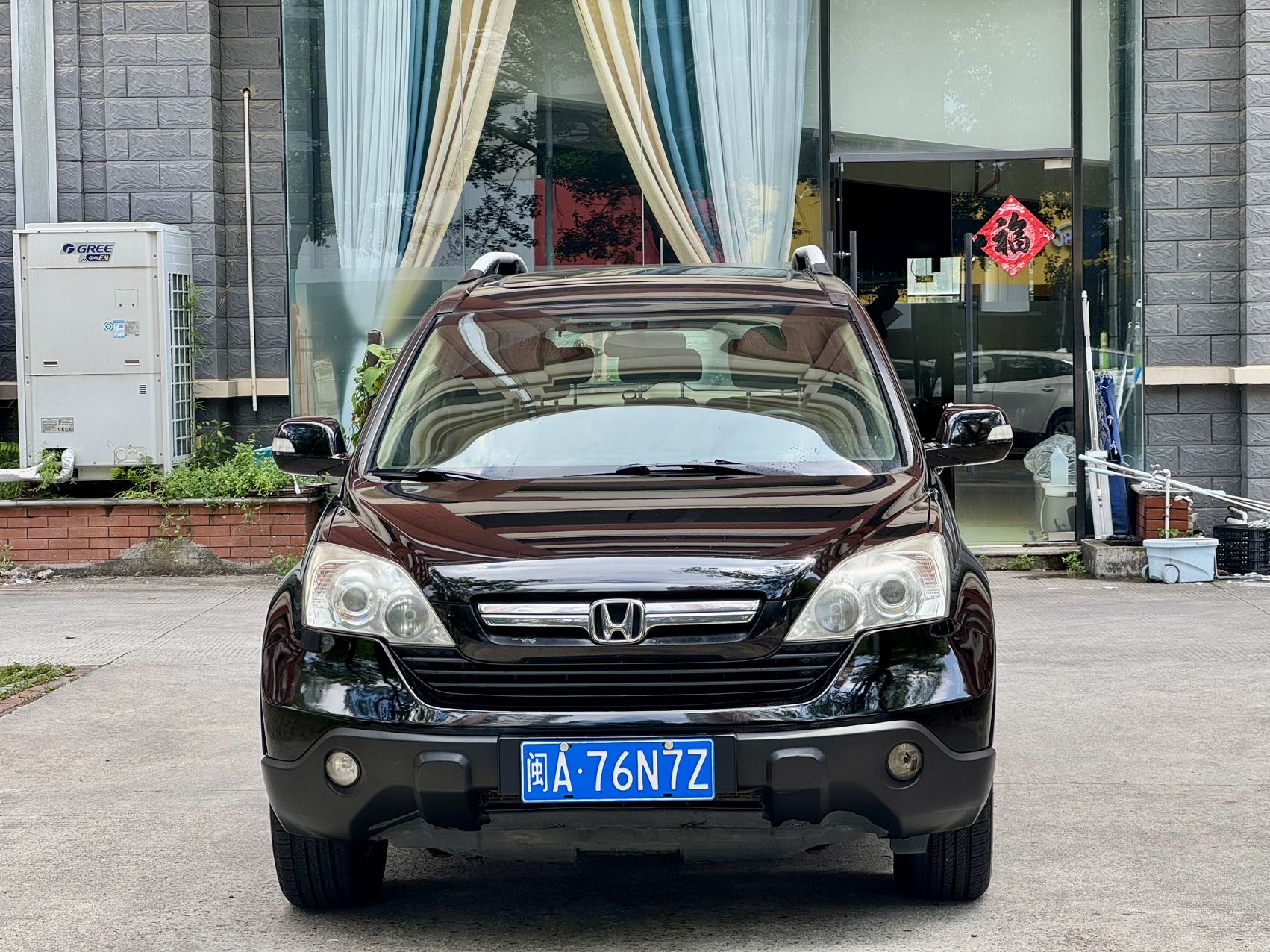 Honda CR-V 2009 #2 Honda CR-V 2009 car image #2