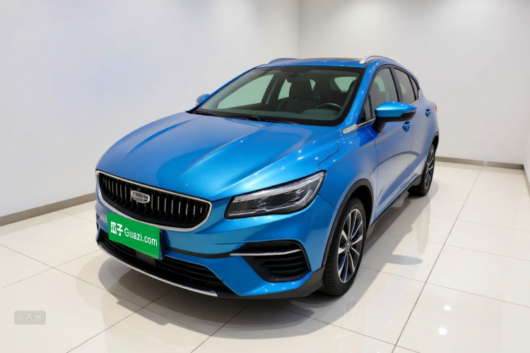 GEELY Emgrand S 2022 car image #2