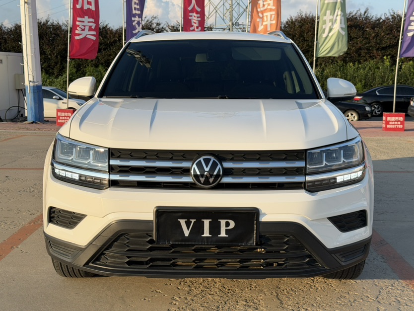 Volkswagen Tharu 2023 #2 Volkswagen Tharu 2023 car image #2