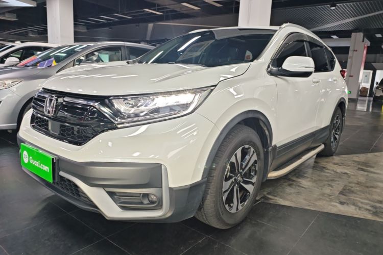 Honda CR-V 2021 #2 Honda CR-V 2021 car image #2