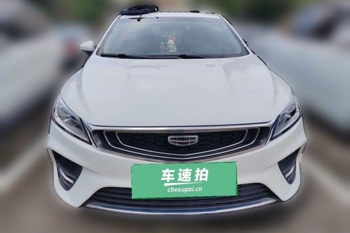 GEELY Binray 2020 #5 GEELY Binray 2020 car image #5