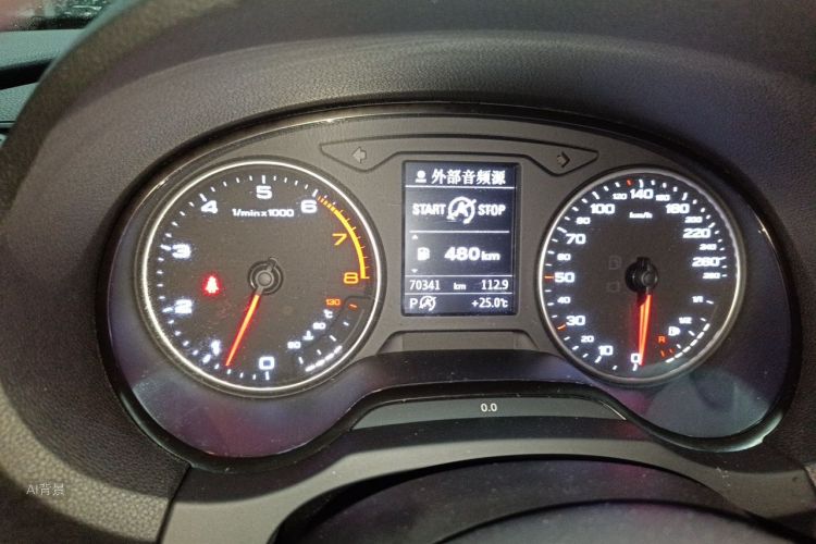 Audi A3 2015 #13 Audi A3 2015 immagine di auto #13