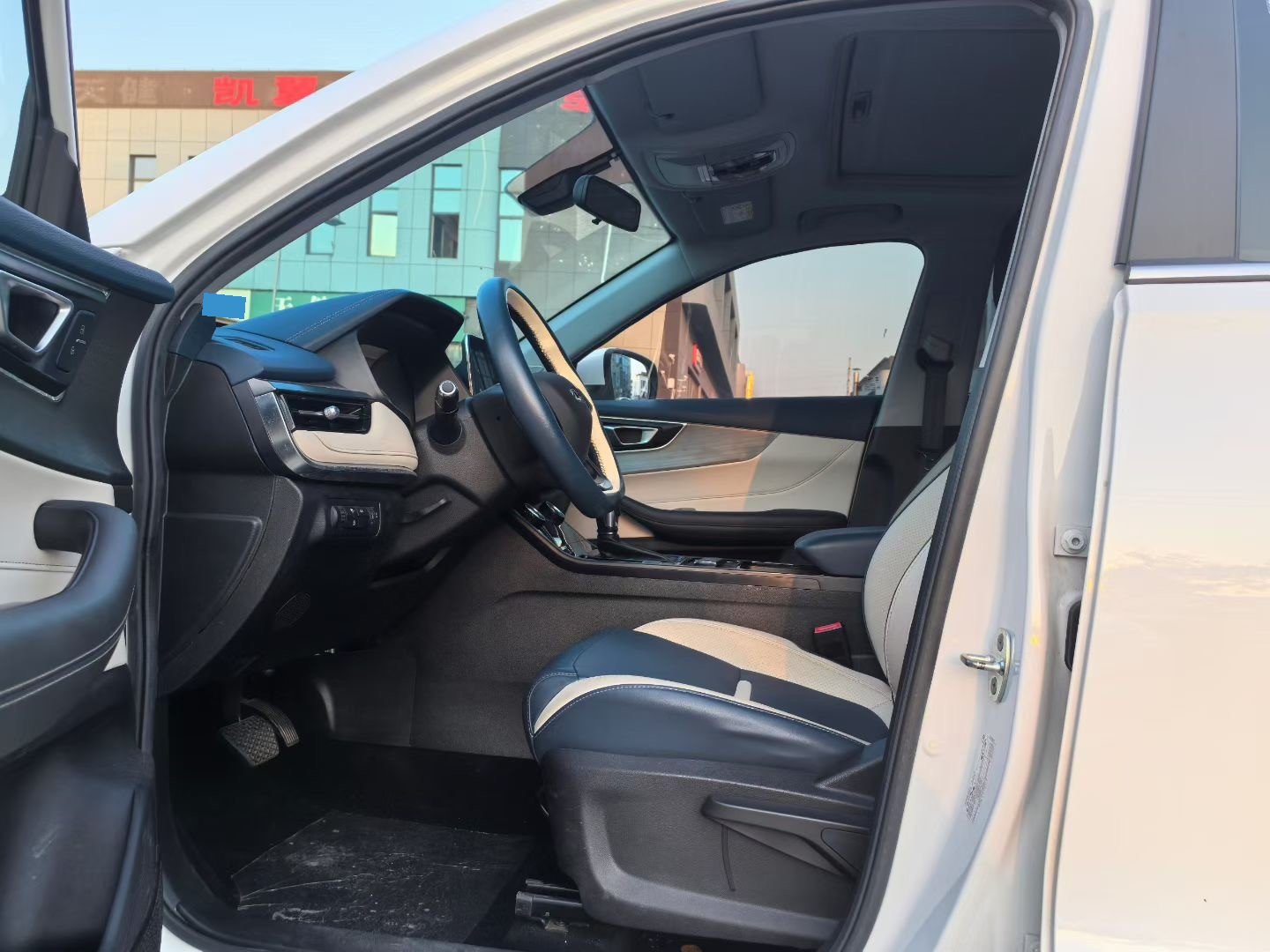Chery Tiggo 5x 2023 #3 Chery Tiggo 5x 2023 immagine di auto #3