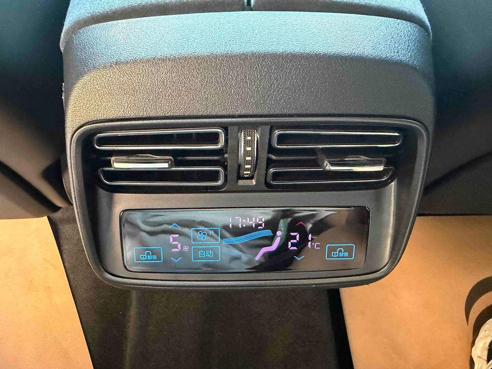 BYD Han 2023 imagem de carro #10