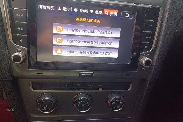 Volkswagen Golf 2015 #15 Volkswagen Golf 2015 car image #15