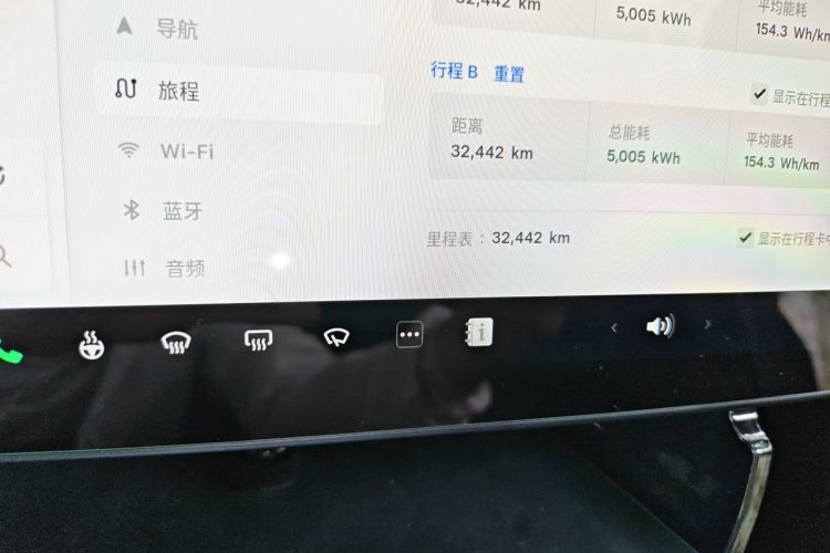 Tesla Model Y 2023 car image #8