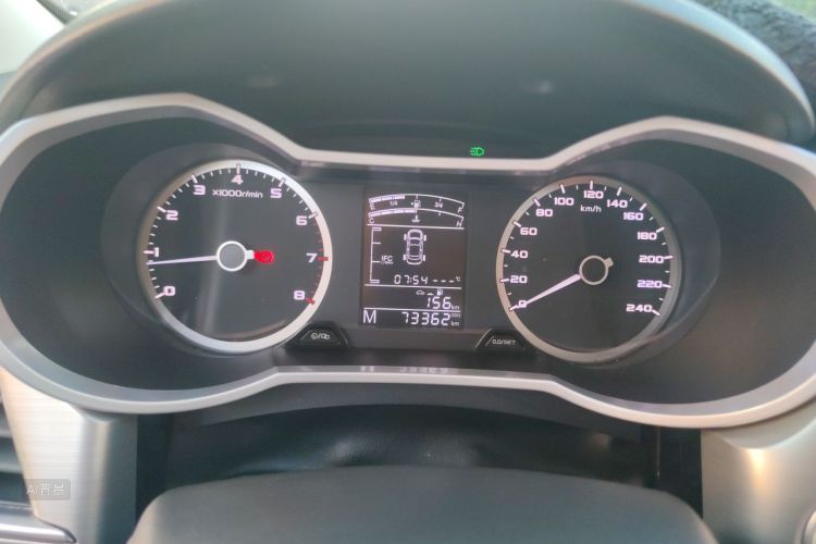 GEELY Emgrand GL 2017 immagine di auto #13