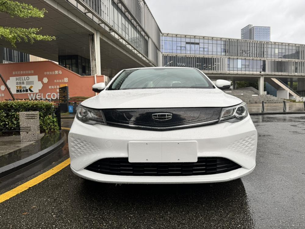 GEELY Emgrand New Energy 2022 car image #2