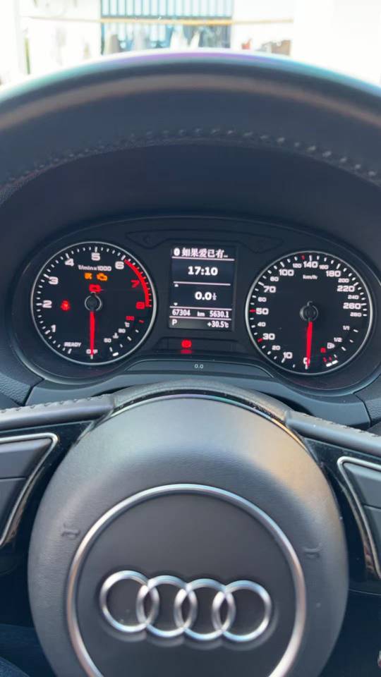 Audi A3 2020 immagine di auto #5