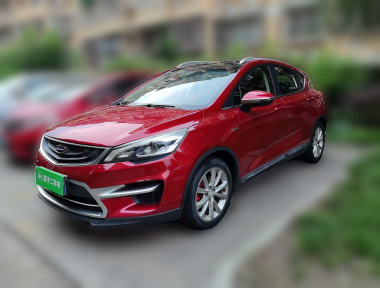 GEELY Emgrand GS 2017 car image 