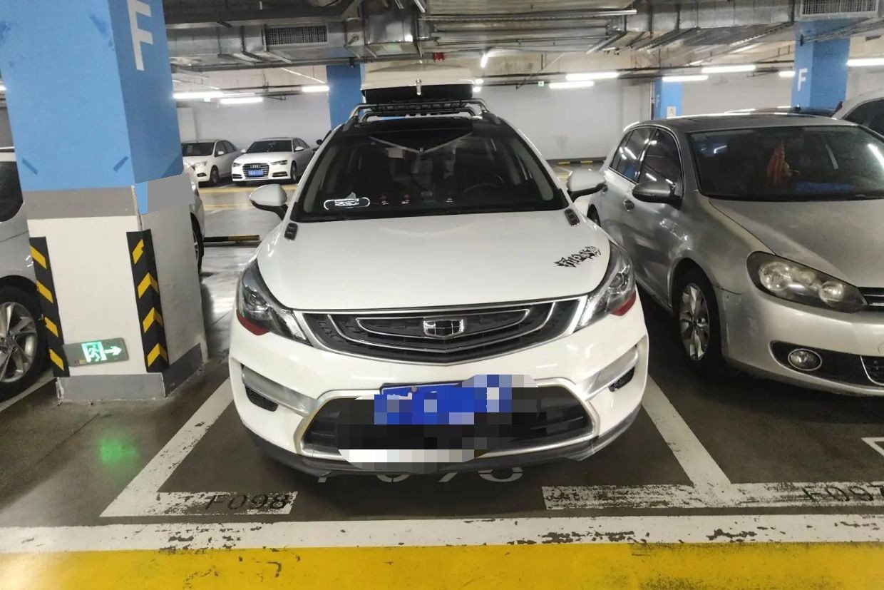 GEELY Emgrand GS 2018 immagine di auto #2