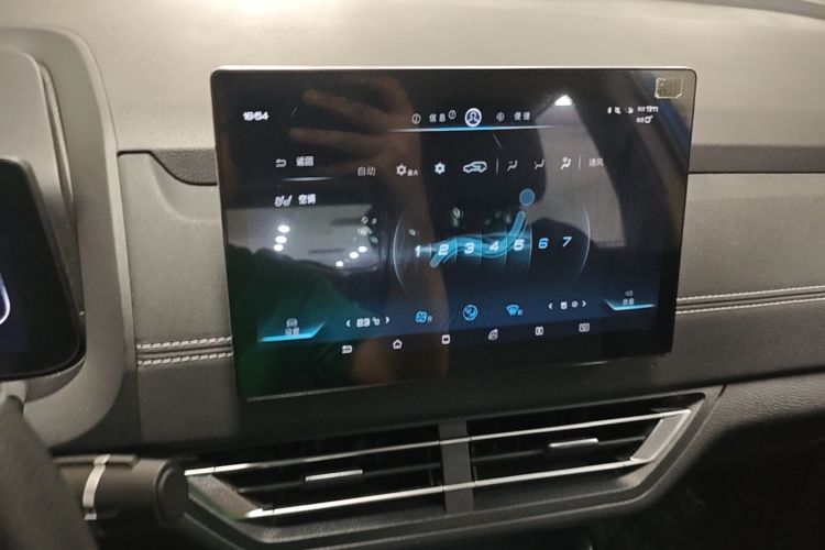 BYD Yuan New Energy 2020 immagine di auto #17