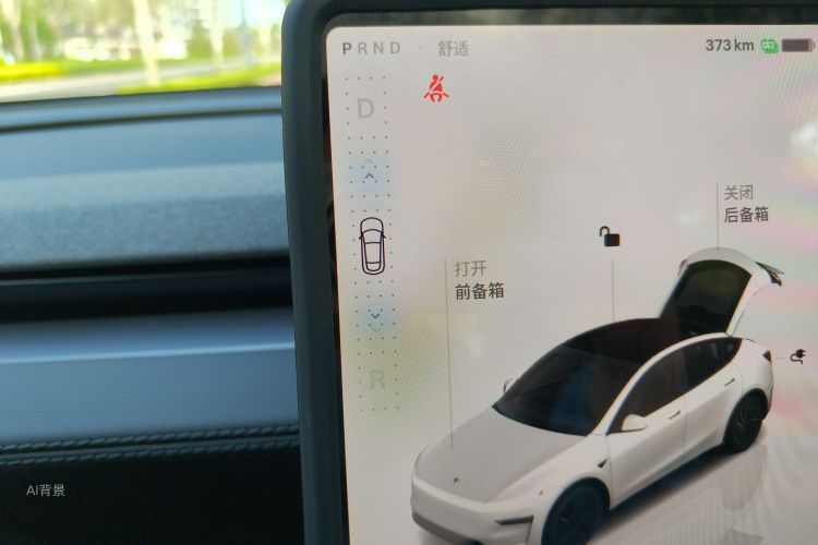 Tesla Model Y 2025 car image #16