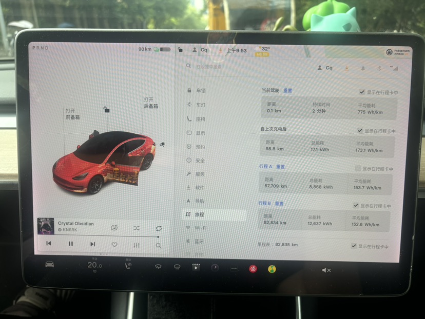 Tesla Model 3 2020 #6 Tesla Model 3 2020 car image #6