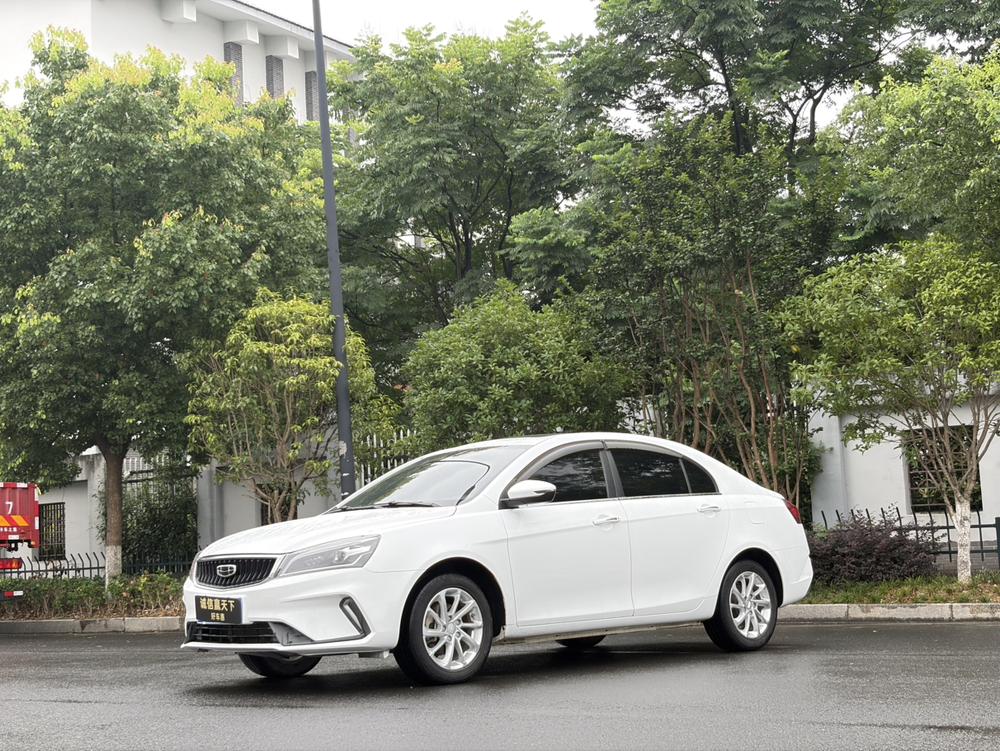 GEELY Emgrand 2021 GEELY Emgrand 2021 car image