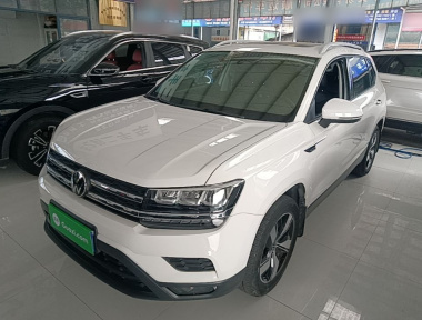 Volkswagen Tharu 2023 car image 