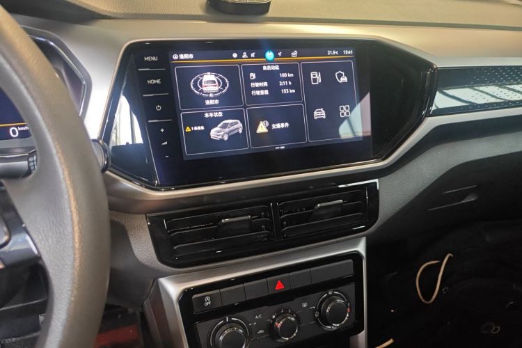 Volkswagen T-Cross 2023 car image #23