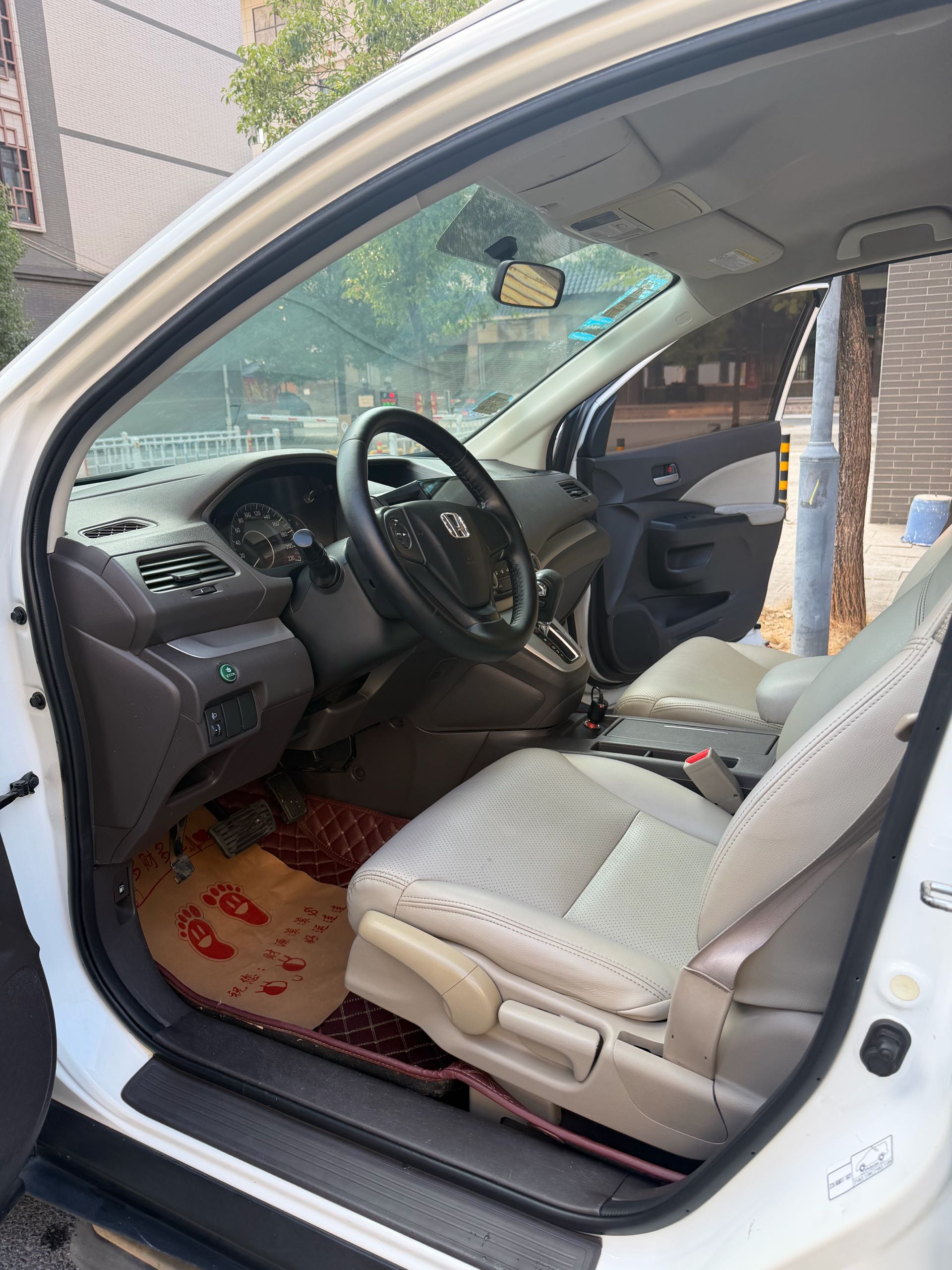 2012 imagem de carro #7