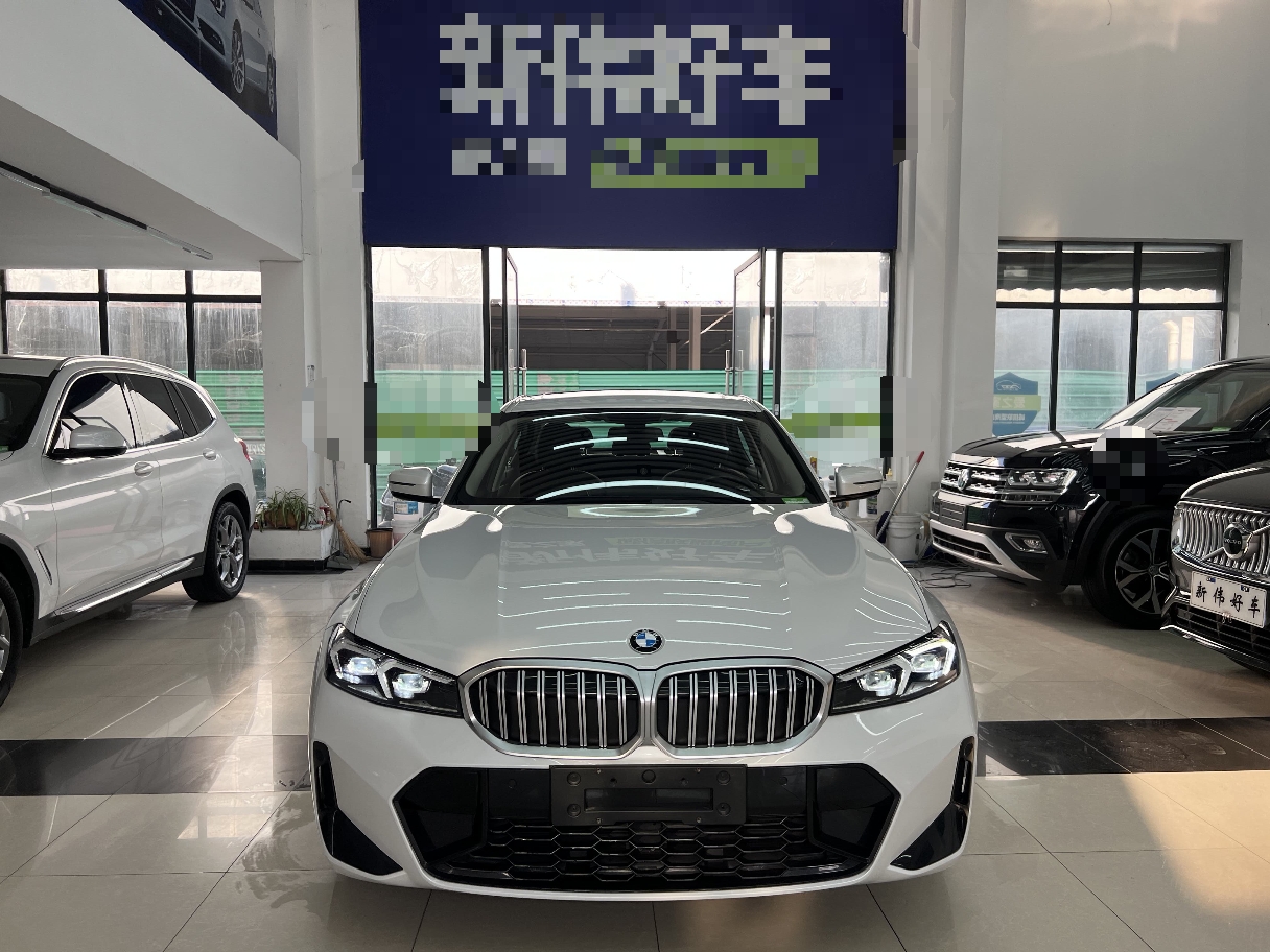 BMW 3 Series 2024 #4 BMW 3 Series 2024 imagen de coche #4