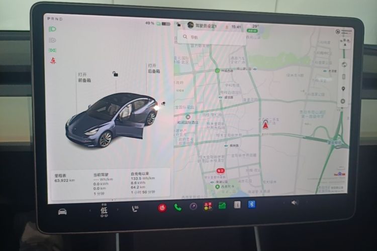 Tesla Model 3 2020 #12 Tesla Model 3 2020 immagine di auto #12