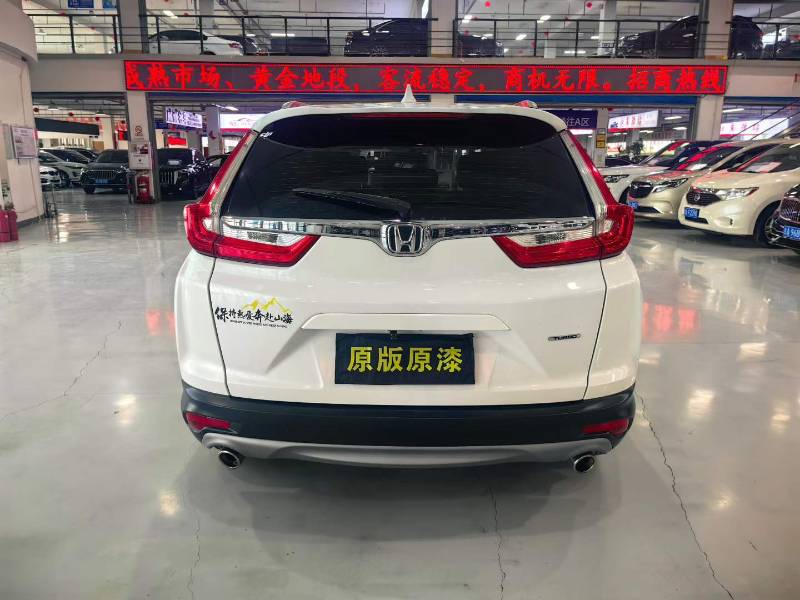 Honda CR-V 2019 #5 Honda CR-V 2019 car image #5