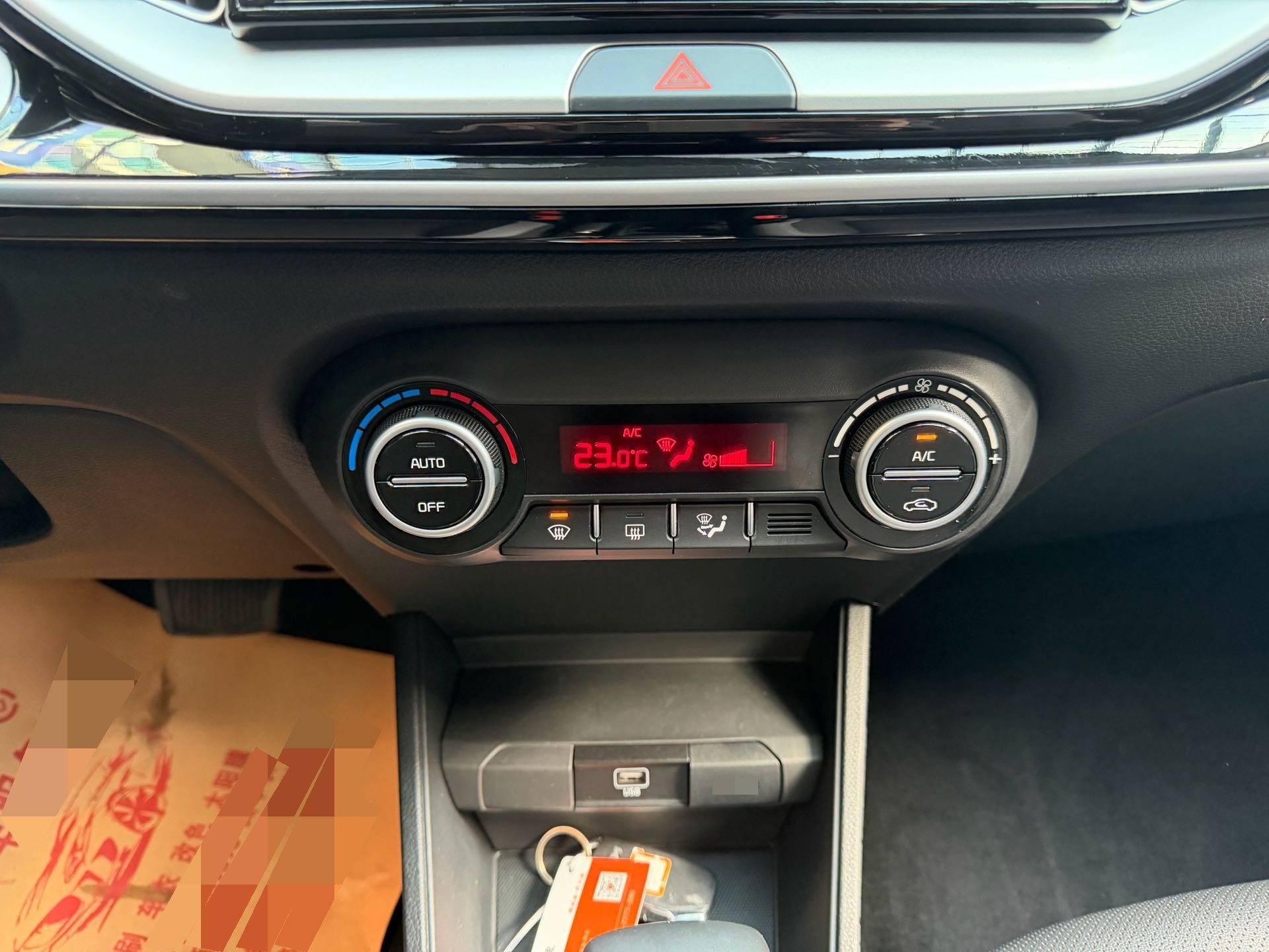 Kia KX1 2023 imagen de coche #5