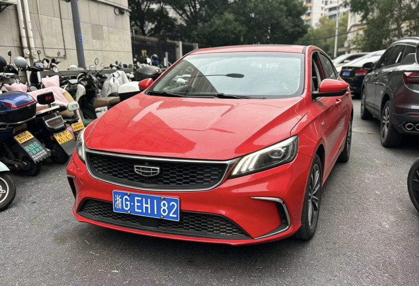 GEELY Binray 2022 GEELY Binray 2022 car image