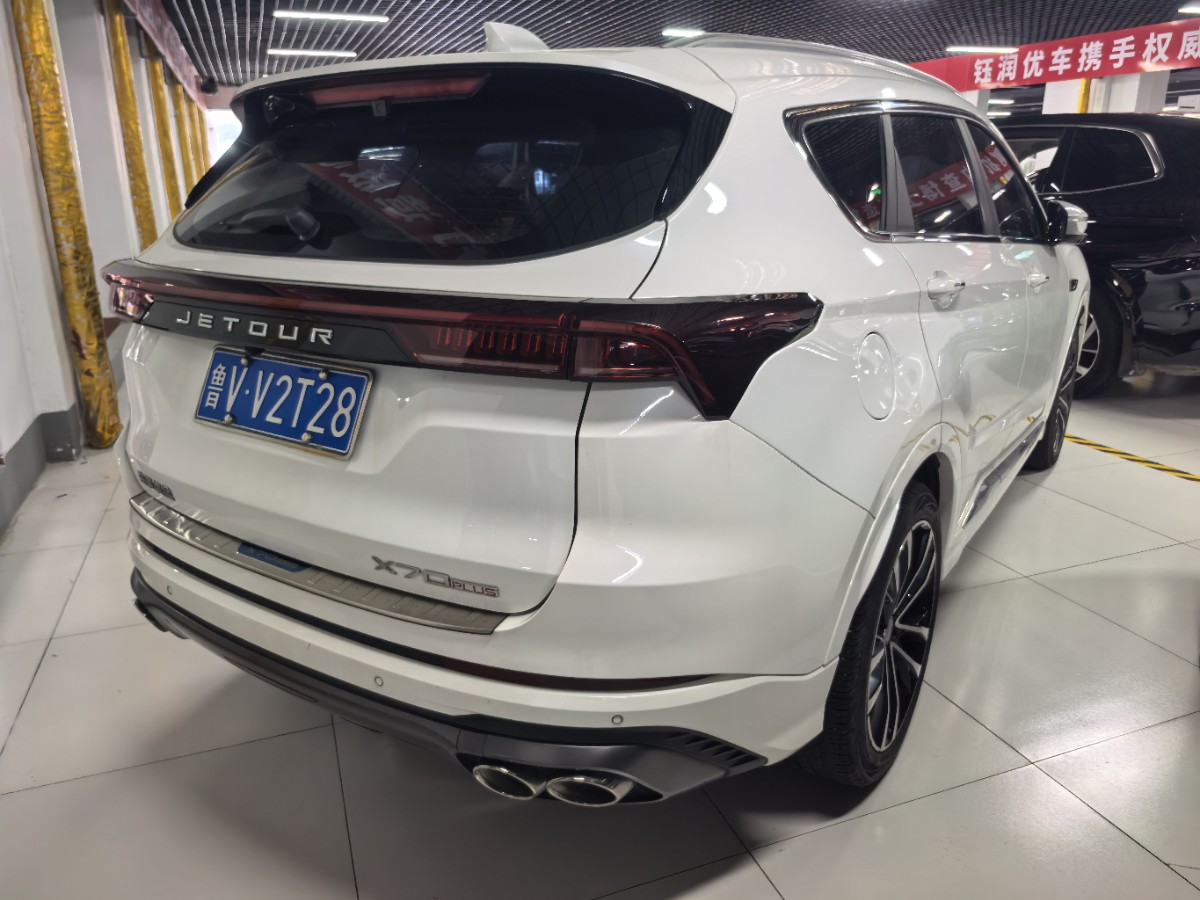 Jetour X70 PLUS 2021 #2 Jetour X70 PLUS 2021 car image #2