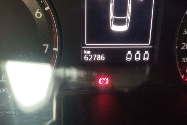 Volkswagen Bora 2021 صورة سيارة #14