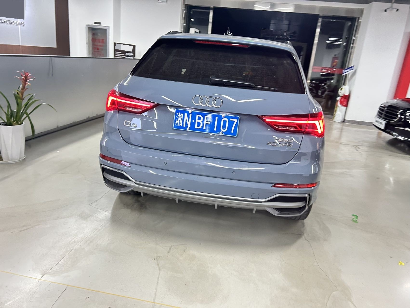 Audi Q3 Sportback 2023 #6 Audi Q3 Sportback 2023 imagem de carro #6