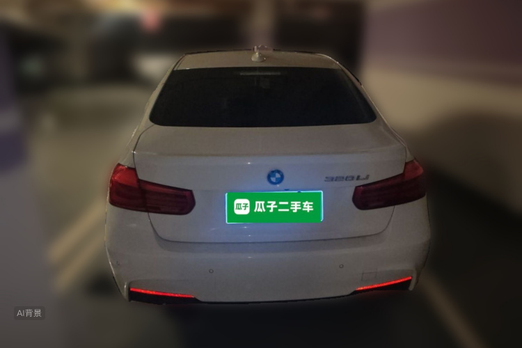 BMW 3 Series 2017 #6 BMW 3 Series 2017 image de voiture #6