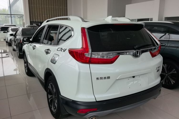 Honda CR-V 2020 #7 Honda CR-V 2020 car image #7